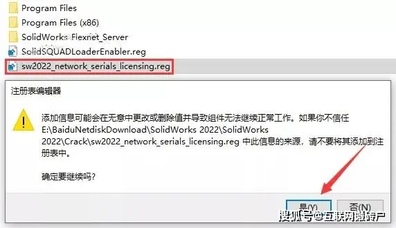 solidworks如何倒角